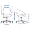 skruvsta-swivel-chair-ysane-white__1418912_pe976751_s5.jpg Chair white